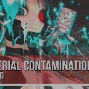 Bacterial Contamination Miku Cover