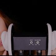 Ear Licking Kissing Asmr