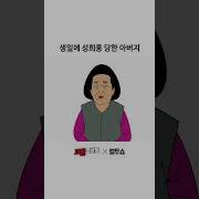 능욕