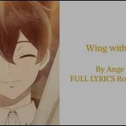 Ange Yuki Cv Shouya Chiba Wing With Wind Visual Prison Ost