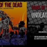 Road Of The Dead Soundtrack Undead Chase