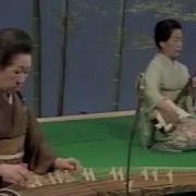 Yaegoromo Koto