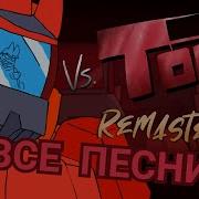 Все Песни Торда В Friday Night Funkin Vs Tord Mod