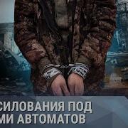 Артём Андреевич Горохов