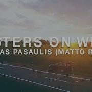 Keistas Pasaulis Matto Rmx Sisters On Wire