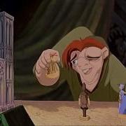 Quasimodo