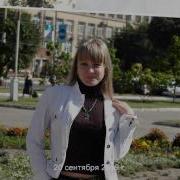 Виктория Захарова