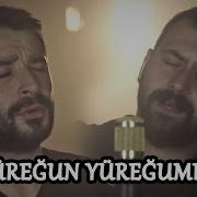 Ali Baran Yüreğun Yüreğumde