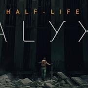 Half Life Alex Саундтреки