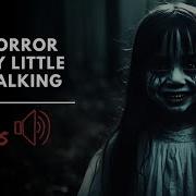 Scary Voice