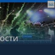 Часы Телеканал Россия 1