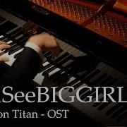 Attack On Titan Piano Youseebiggirl