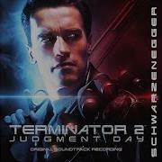 Terminator 2 Soundtrack Escape From The Hospital