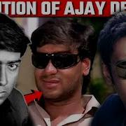 Ajay Devgan Evolution