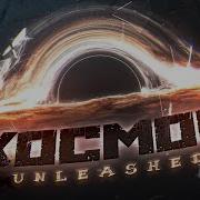 Kocmoc Unleashed Gd