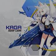 Itoshi Ouka Yo Chiru Nakare Kaga Azur Lane Character Song Single Vol 08