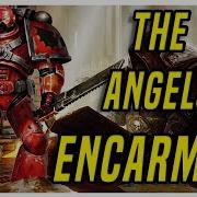 Deus Encarmine