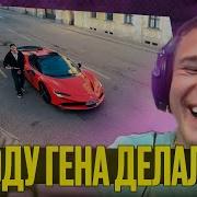 Реакции Бустера
