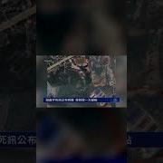 胡鑫宇 器官给了谁