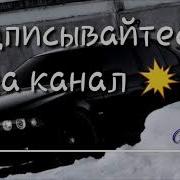 Мохьмад Магаев Песня Милана