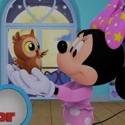 Minnie Bow Toons Bedtime