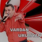 Vardan Urumyan Heqiat