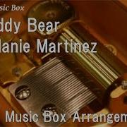 Teddy Bear Melanie Martinez Music Box R3 Music Box