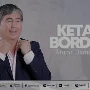 Ketar Bordur