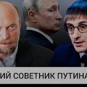 Думали Он Чокнутый Сергей Пугачев