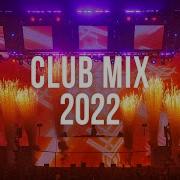 Club Dance 2022