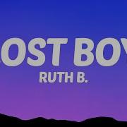 Lost Boy