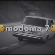 Ясное Небо Мы С Тобой Полетаем