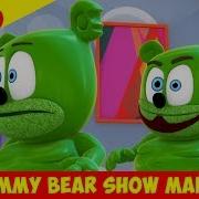 Gummy Bear Japan Mirror