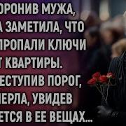 Ирина Арина Обернись Там Кто То Сзади