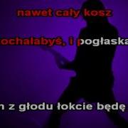 Enej Karaoke