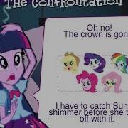 My Little Pony High School Dash Soundtrack Intro Music Better Quality
