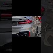 Твоим Слезам Не Верит Эмират