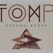 Serena Ryder Stompa