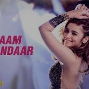 Shaam Shaandaar Full