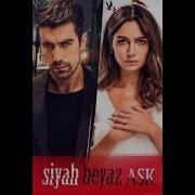 Ask Beyaz Siyah Muzik