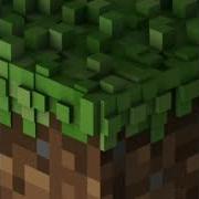 Minecraft Rington