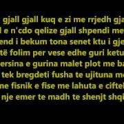 Albanian Lyrics