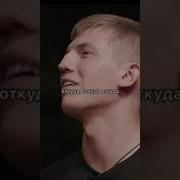 Чбд Рептилоид Лучшее