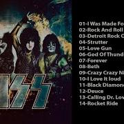 Kiss Great Hits