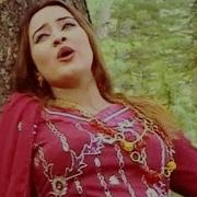 Nazia Lqbal Nakhre Kawa Nazona