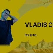 Vladis Cue