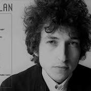 Bob Dylan Best