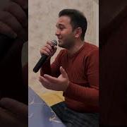 Serxan Sikaroglu Verdiiyin Dertlere Doze Bilmirem