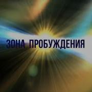 734 2 Счастливая Четверка