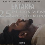 Ektarfa King